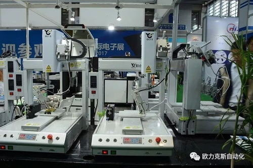 揭秘 造就了神马自动化生产企业