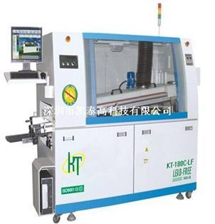 经济型环保无铅电脑型全自动双波峰焊锡机产品介绍